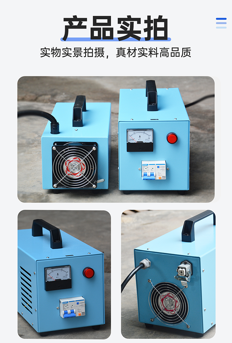 【详情页尺寸图】蓝色手提式UV灯_05.png