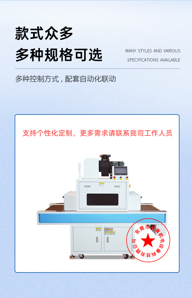互友6KW两组灯_05.jpg