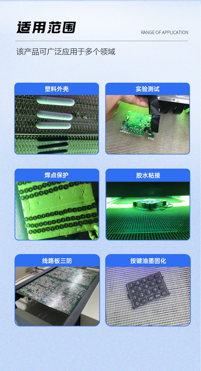 互友6KW两组灯_06.jpg