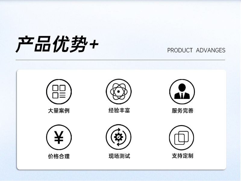 金玛—5.6KW二灯UV固化机_02.jpg