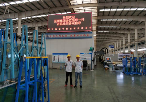 携手共赢，南玻集团与东莞蓝盾机电共筑“2025中国质造”