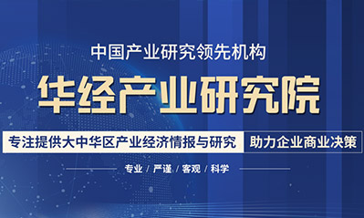 2022年中国OCA光学胶行业竞争格局，促进了OCA固化设备的增长